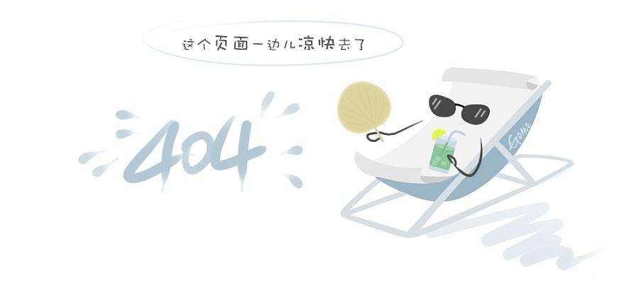 北油电控